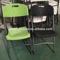 Outdoor Event Plastic Folding Chairs for Sale