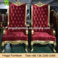 Antique Wedding King Throne Chairs